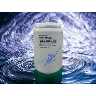 Hấp dầu collagen x2 artis korea 1500ml