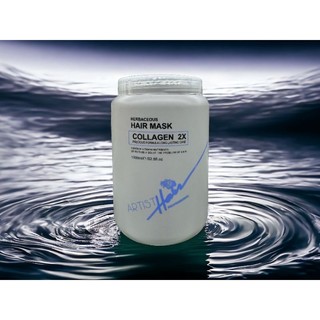 Hấp Dầu Collagen X2 Artis Korea 1500ml