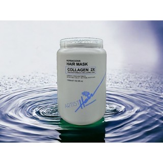 Hấp Dầu Collagen X2 Artis Korea 1500ml