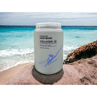 Hấp Dầu Collagen X2 Artis Korea 1500ml
