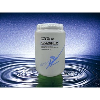 Hấp Dầu Collagen X2 Artis Korea 1500ml