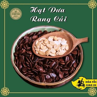 500gr hạt dưa rang củi