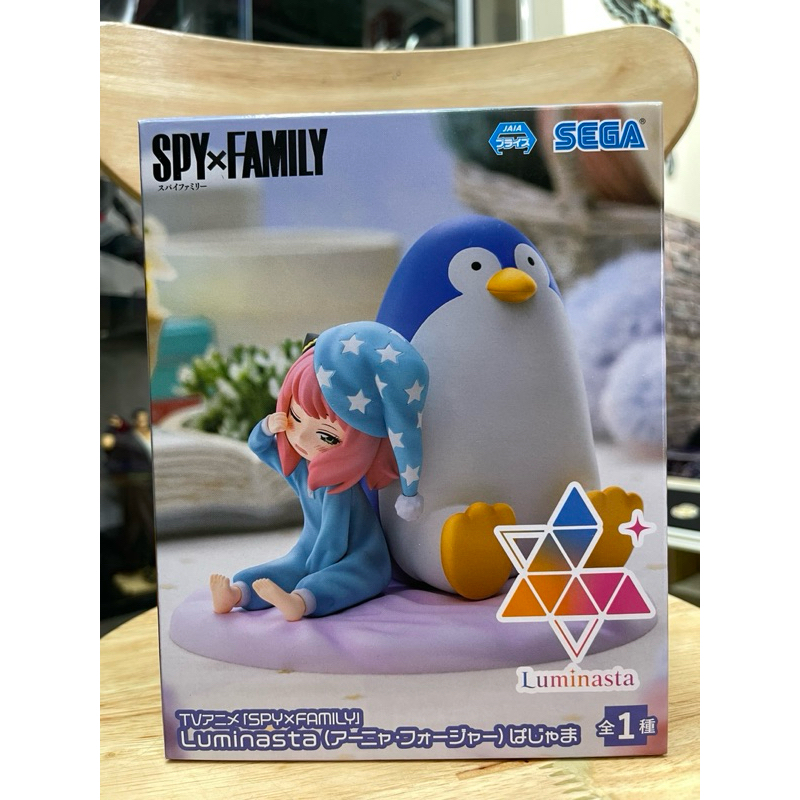Mô hình Spy x Family chính hãng Sega cực kì đáng yêu - Anya và chim cánh cụt Luminasta