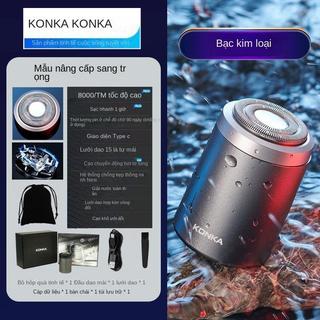 màu sắc mini thông minh Konka mini-8 chất lượng cao Sạc nhanh USB Cạo khô không đau, không thấm nước