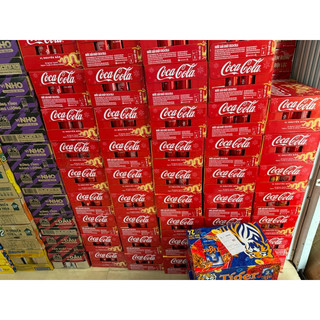 Thùng 24 lon coca cola 320ml