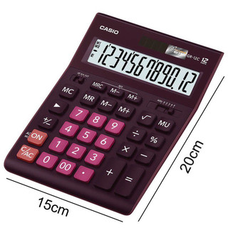 Máy tính để bàn Casio GR-12C-WR - Loại để bàn lớn thông dụng cho cửa hàng và các Shop bán hàng