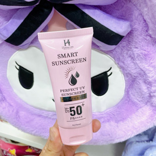 [CHÍNH HÃNG] Kem Chống Nắng Hanacom Lọ Lớn 65g