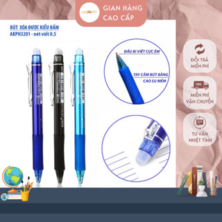 Bút gel xóa được mực xanh, mực đen cao cấp ngòi 0,5mm tẩy xóa dễ dàng dành cho học sinh tiểu học có thể thay ruột