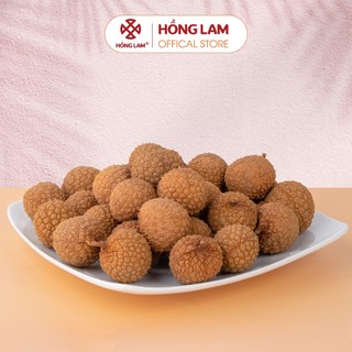 Vải thiều sấy khô Hồng Lam gói . Có vị thơm, ngọt nguyên chất từ vải thiều Hưng Yên
