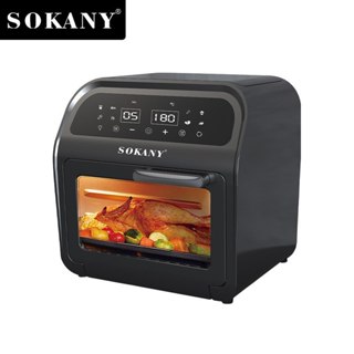 Nồi chiên không dầu SOKANY 2500W, khay INOX chống dính dễ dàng vệ sinh - SK8032