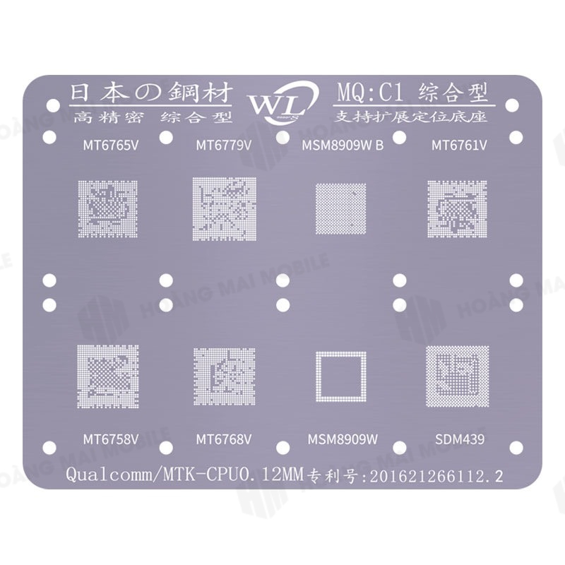Táo Thẩm Tools | Vỉ làm IC/ làm chân đa năng MQ (WL)