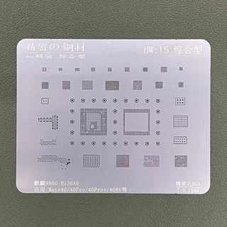 Táo Thẩm Tools | Vỉ làm IC/ làm chân đa năng Huawei (WL)
