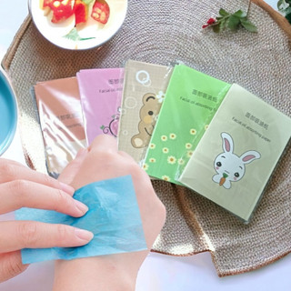 Giấy thấm dầu da mặt 50 tờ, vệ sinh dầu thừa trên mặt, thấm hút dầu