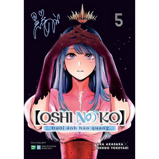 Oshi No Ko 5 Sưu Tầm