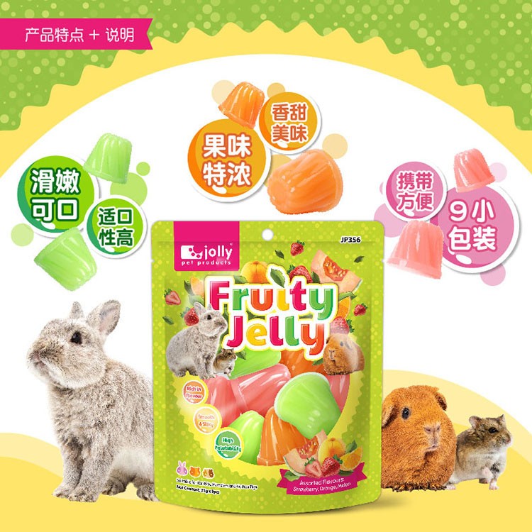 Thạch Rau Câu Trái Cây, Pudding sữa dê cho Hamster, Thỏ, Bọ, Sóc