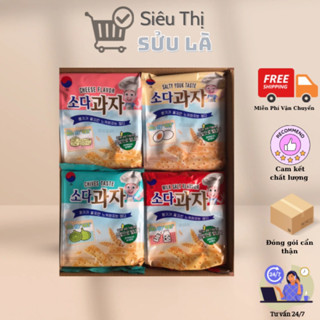Bánh Quy Lạt Soda Cracker Healthy JK Hàn Quốc 420g Từ Bột Mỳ Nguyên Cám Phù Hợp Người Ăn Kiêng & Tiểu Đường
