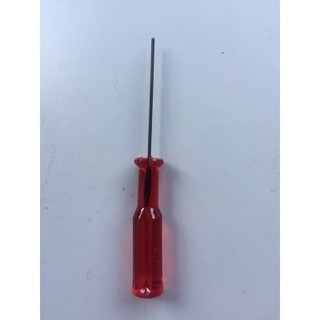 Lục giác 1.5mm và 1.6mm để thay kim máy vắt sổ nhe