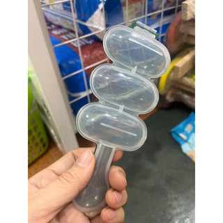 Hộp Khuôn Lắc Cơm