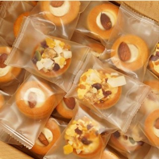 Bánh quy pizza, bánh đồng xu mix hạt nhiều vị hạt điều, hạnh nhân, nho khô thơm ngon hấp dẫn