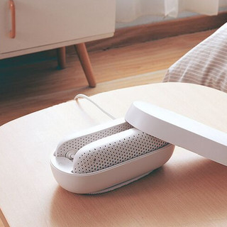 Máy sấy giày Lydsto XD-HXQ04/HX10 khử mùi diệt khuẩn, bảo vệ ổn định nhiệt và khô nhanh - Bảo hành 12