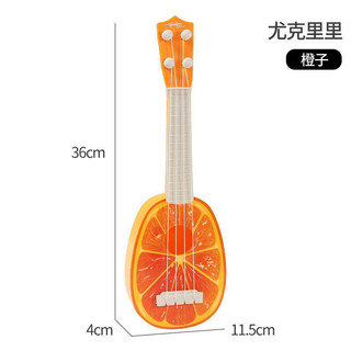 Đàn ghi ta vịt vàng cho bé