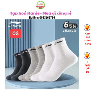 Set 6 đôi tất lining chính hãng kháng khuẩn