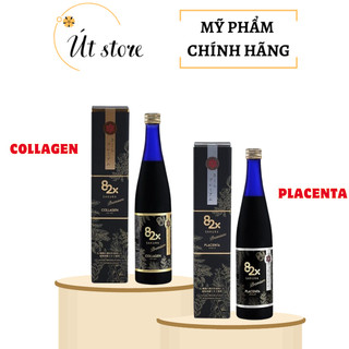Nước uống trắng da 82x collagen, 82x placenta 82x Sakura Premium