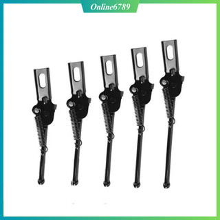 Chân chống xe đạp, chống chân xe đạp trẻ em 12 inch -14 inch -16 inch -18 inch -20 inch