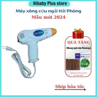 Máy Xông Ngải Cứu Hải Phòng HP01 Bảo Hành 2 Năm. Sử dụng nhang ngải Maxonga. Hơ ngải cứu Đông Y giảm đau cơ xương khớp