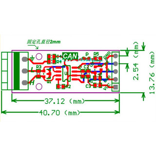 Module giao tiếp CAN to TTL