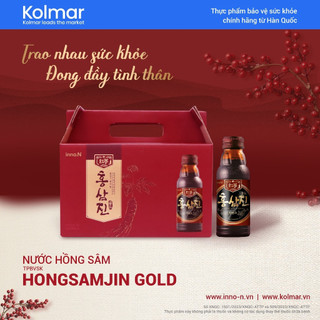 [Kolmar] Set quà tặng 10 chai Nước Hồng Sâm HONGSAMJIN GOLD Hỗ Trợ Tăng Cường Sức Khỏe 100ml