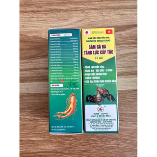 Combo 5 lọ Thảo dược Sâm Gà Đá 10ml sumi japan TĂNG LỰC CẤP TỐC, • TĂNG BO - TẢI CỰA - LÌ ĐÒN • PHỤC HỒI NHANH