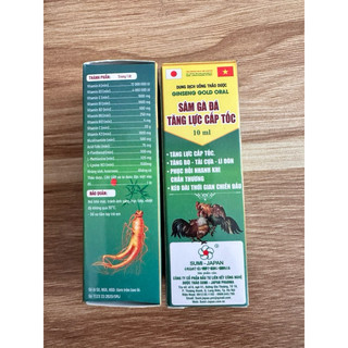 Combo 5 lọ Thảo dược Sâm Gà Đá 10ml sumi japan TĂNG LỰC CẤP TỐC, • TĂNG BO - TẢI CỰA - LÌ ĐÒN • PHỤC HỒI NHANH