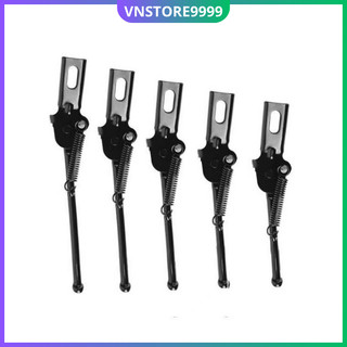 Chân chống xe đạp trẻ em, chống chân cho bé 12 inch, 14 inch , 16 inch, 18 inch, 20 inch