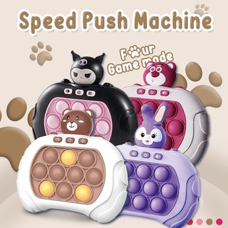 (BH 6T+LED)Pop it Đồ Chơi Máy game popit bản tiếng anh luyện mắt luyện tay, rèn trí thông minh nhanh nhạy cho bé