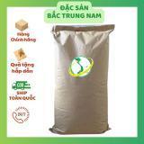 Bột mạch nha 100 - 500g