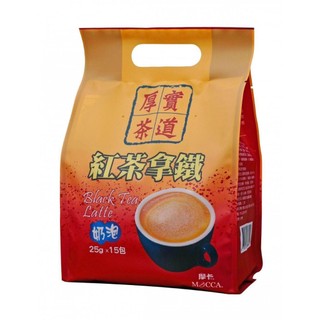 Trà đen Latte sữa Mocca - Nhập khẩu Đài Loan (15 gói)