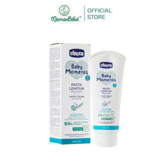 Kem hăm ba tác động chicco 0m+ 100ml
