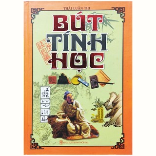 Sách - Bút tính học