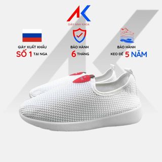 Giày tập đi cho bé trai ANH KHOA từ 9 tháng đến 4 tuổi đế cao su chống trơn siêu nhẹ 17A