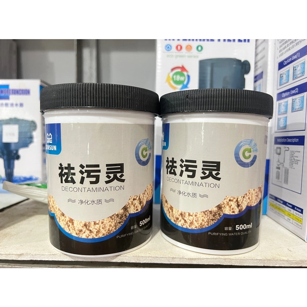 Vật liệu lọc Purigen Sunsun - có sẵn túi đựng vật liệu lọc_Hấp thụ màu nước, màu lũa