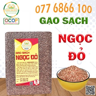 Gạo thơm ngọc đỏ hương dứa 5kg xát dối, mềm cơm giàu dinh dưỡng