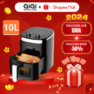 Nồi Chiên Không Dầu Camel Dung Tích 10L METIS, Công  Suất Lớn 1500W, Thiết Kế Chống Dính, Công Nghệ Nhiệt Đối Lưu