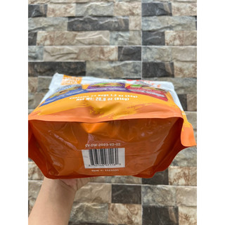 [Bill Mỹ] 𝐇𝐚̣𝐭 𝐓𝐨̂̉𝐧𝐠 𝐇𝐨̛̣𝐩 & 𝐭𝐫𝐚́𝐢 𝐜𝐚̂𝐲 𝐬𝐚̂́𝐲 𝐡𝐮̛̃𝐮 𝐜𝐨̛ 𝐍𝐚𝐭𝐮𝐫𝐞'𝐬 𝐆𝐚𝐫𝐝𝐞𝐧 𝐓𝐫𝐚𝐢𝐥 𝐌𝐢𝐱 𝐒𝐧𝐚𝐜𝐤 𝐏𝐚𝐜𝐤𝐬 816gram