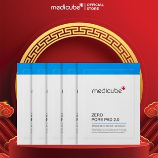 Set 5 miếng toner thu nhỏ lỗ chân lông MEDICUBE ZERO PORE PAD 2EA