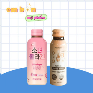 Nước Uống Girl Collagen & Perfect Collagen X3 Masilraon Hàn Quốc - Full Hộp 10 Lọ