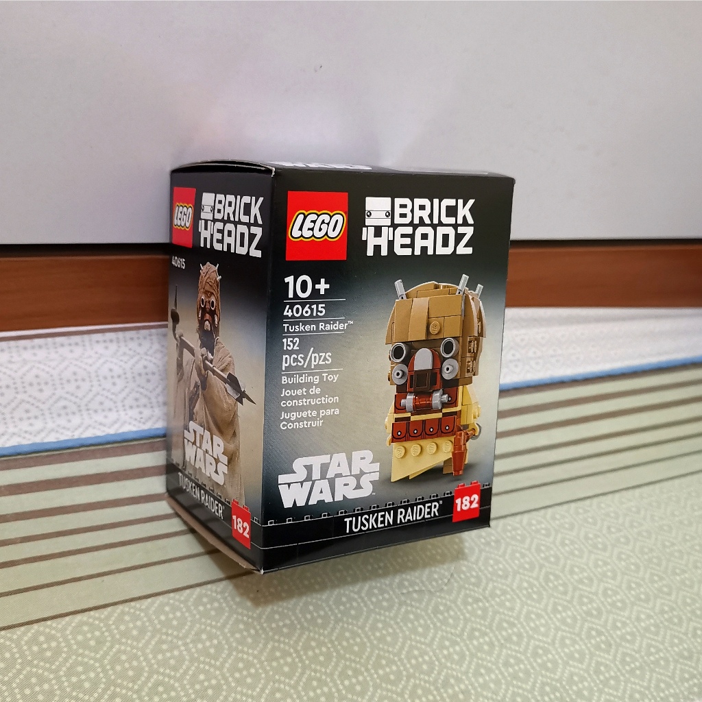 [Lego BrickHeadz] 40615 Tusken Raider
