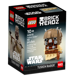 [Lego BrickHeadz] 40615 Tusken Raider