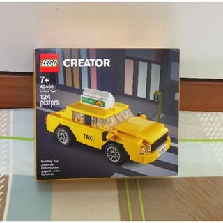 Lego creator 40468 yellow taxi