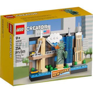[Lego] 40519 - New York Post Card